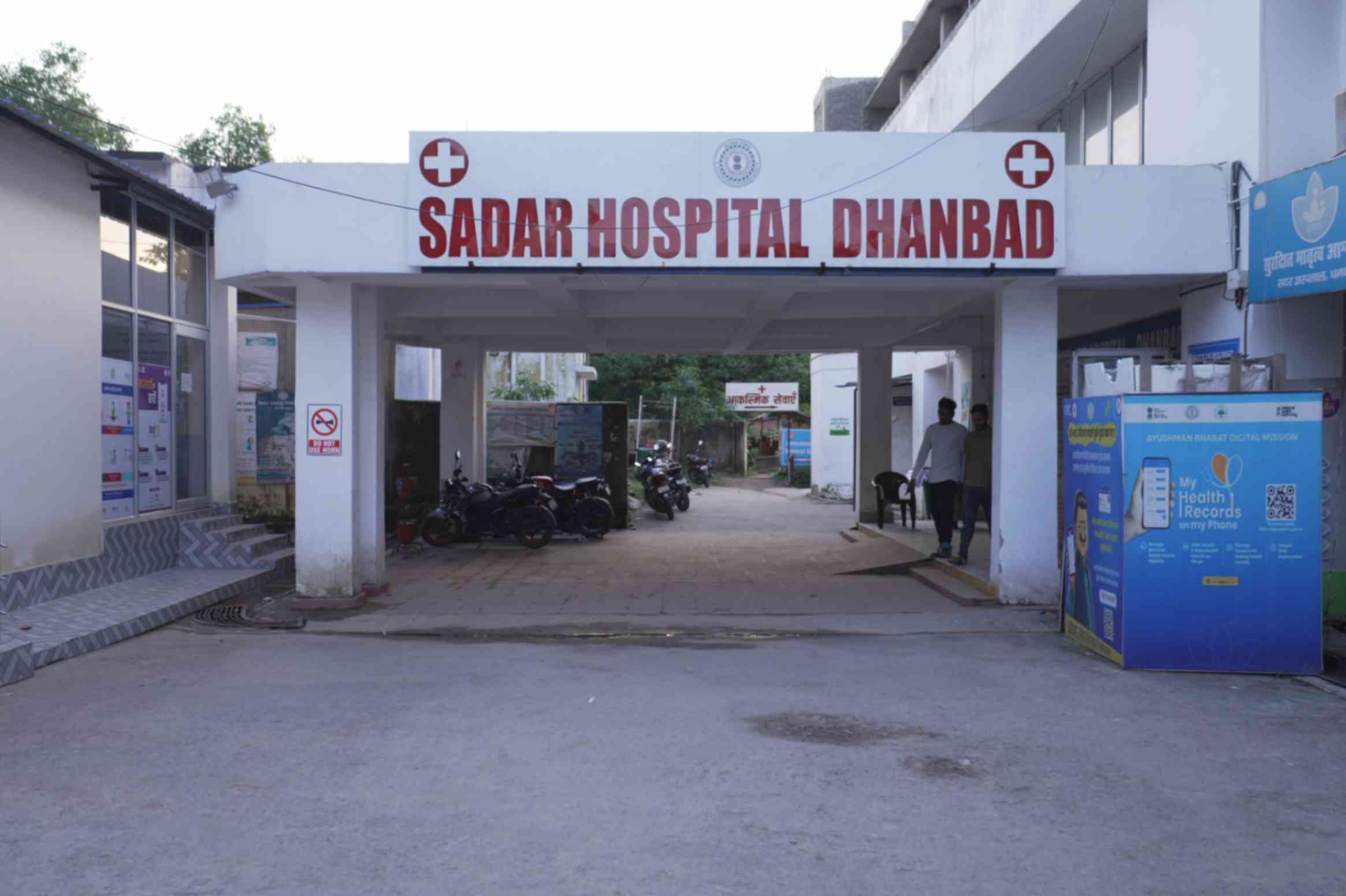 Advancing Healthcare for Every Citizen